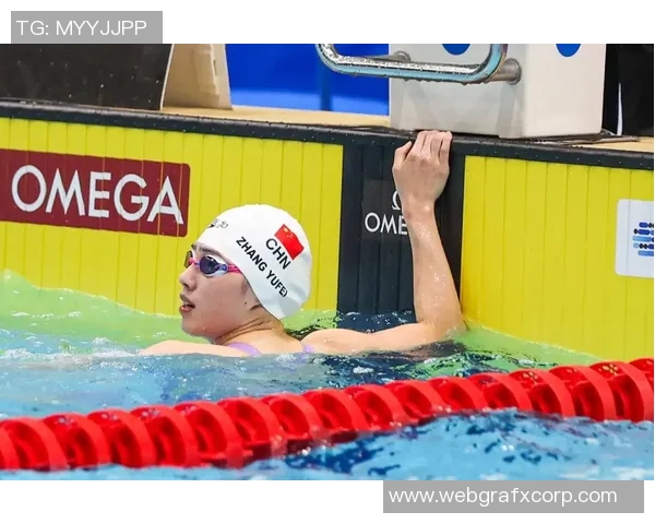 2023世界游泳锦标赛精彩回顾:顶级泳者争锋 激烈角逐再创新纪录