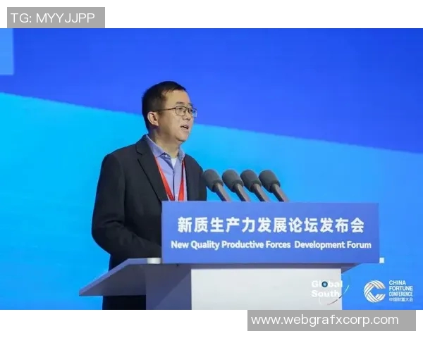 中时新闻网：台湾经济发展面临新挑战 政府应对措施引发热议